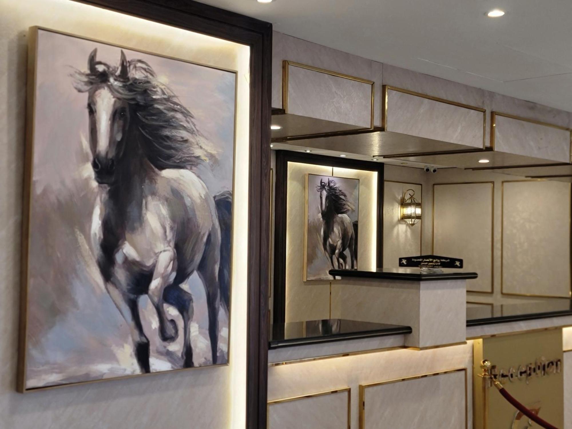Qasr Al Ansar Golden Tulip Hotel Medina Eksteriør billede