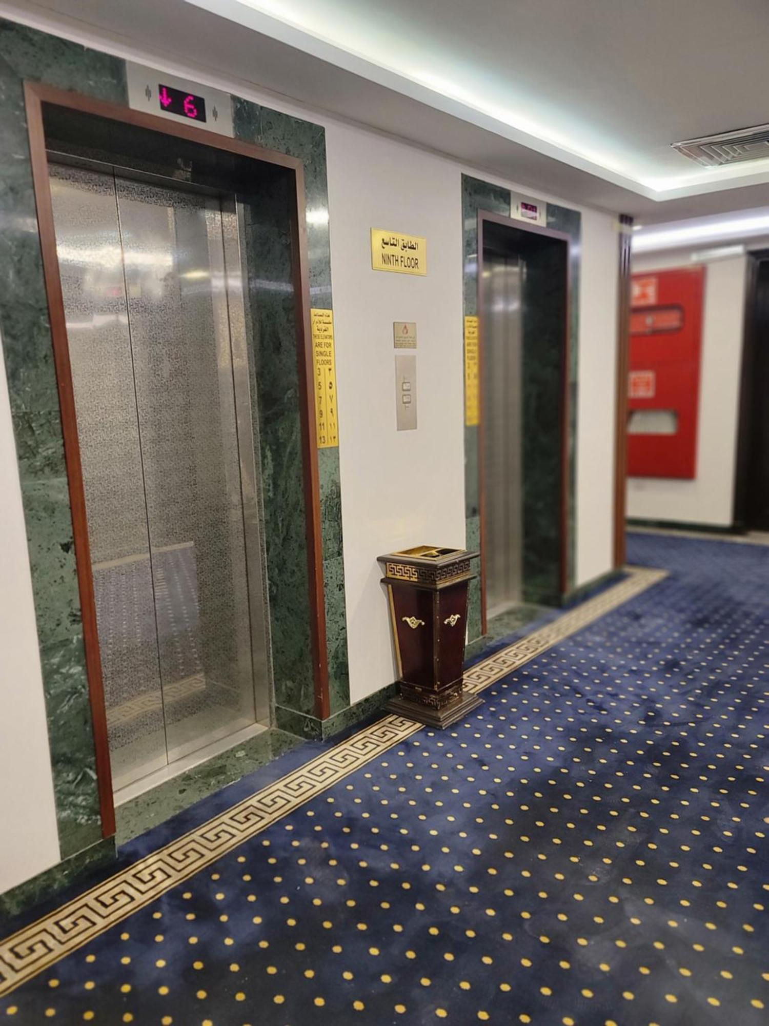 Qasr Al Ansar Golden Tulip Hotel Medina Eksteriør billede