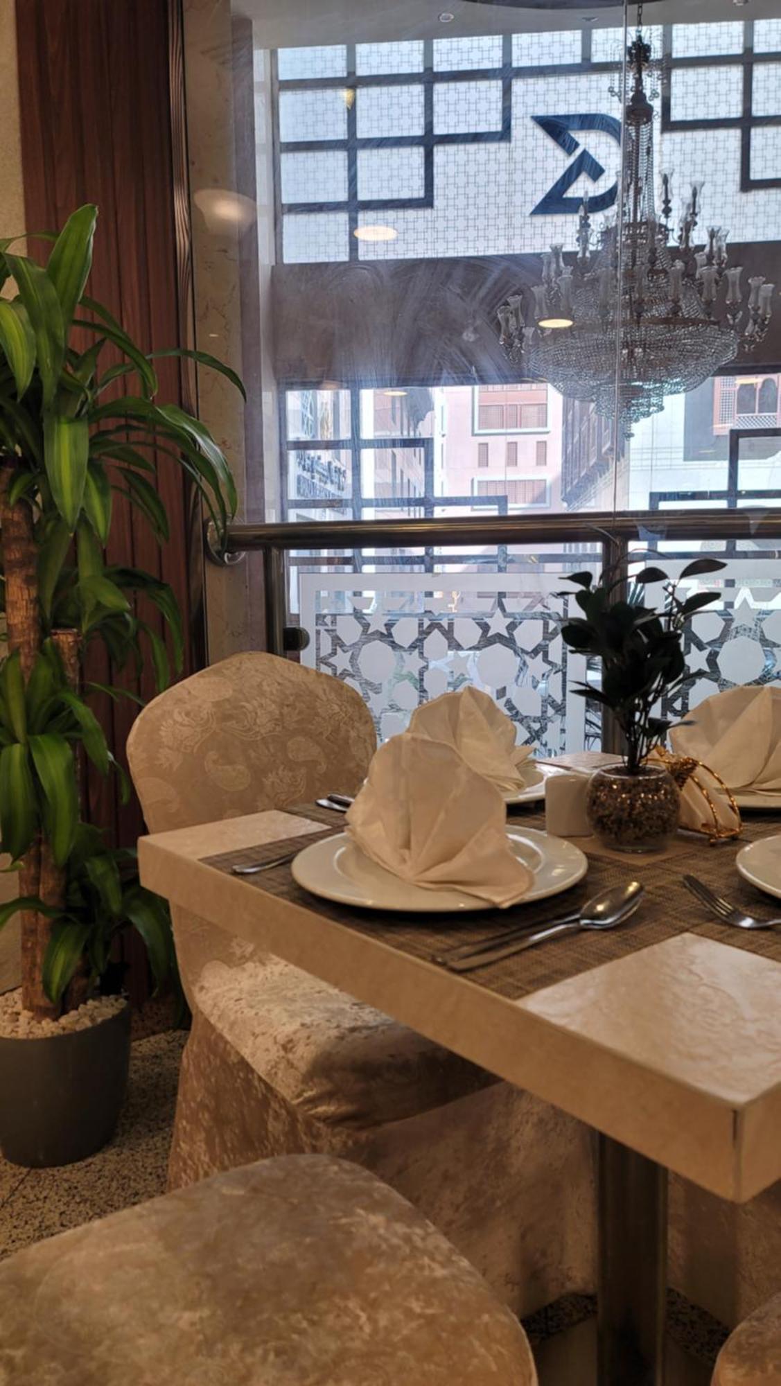 Qasr Al Ansar Golden Tulip Hotel Medina Eksteriør billede